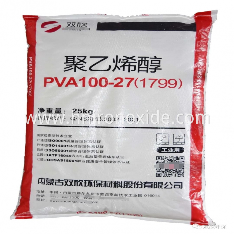 Shuangxin Brand PVA 1799 For Textile Sizing